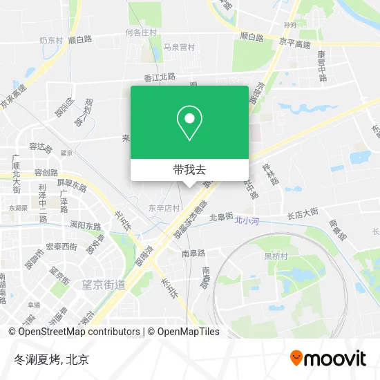 冬涮夏烤地图
