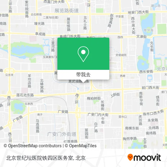 北京世纪坛医院铁四区医务室地图