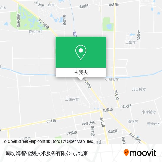 廊坊海智检测技术服务有限公司地图