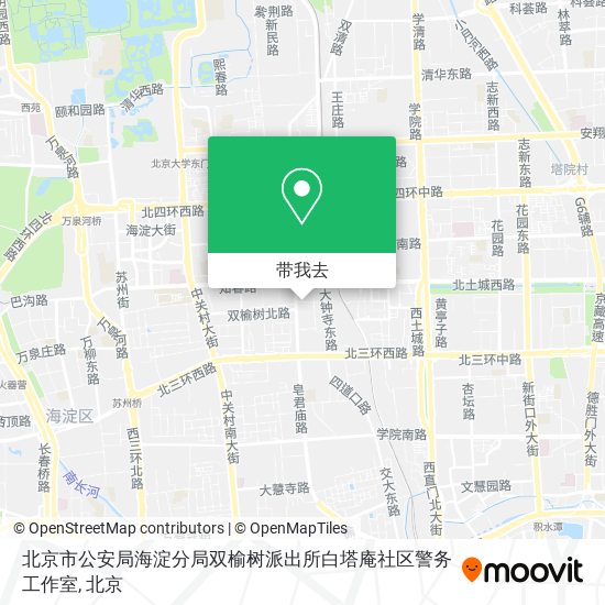 北京市公安局海淀分局双榆树派出所白塔庵社区警务工作室地图