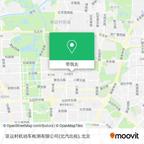 亚运村机动车检测有限公司(北汽出租)地图