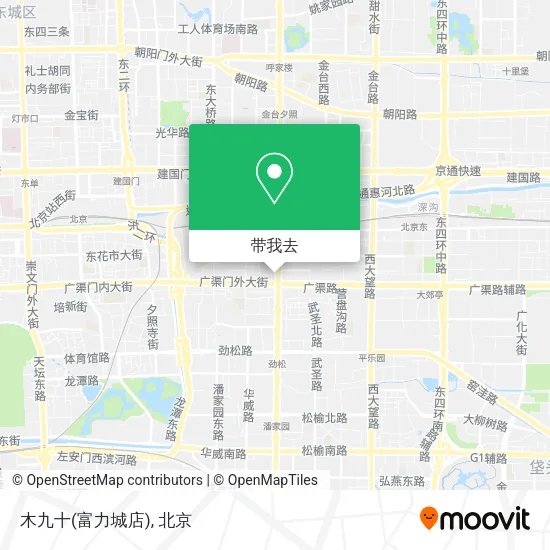 木九十(富力城店)地图