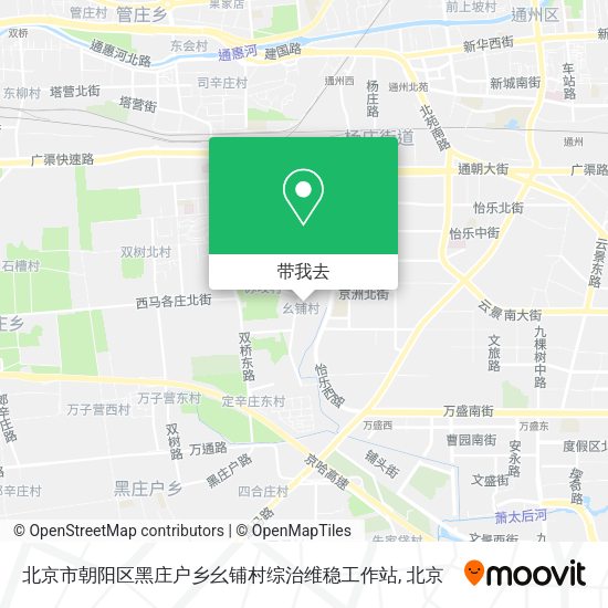 北京市朝阳区黑庄户乡幺铺村综治维稳工作站地图