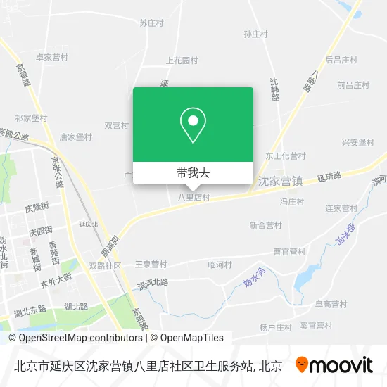 北京市延庆区沈家营镇八里店社区卫生服务站地图