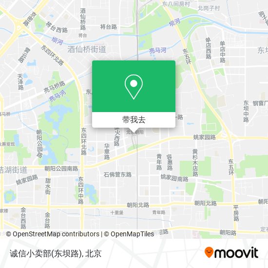 诚信小卖部(东坝路)地图