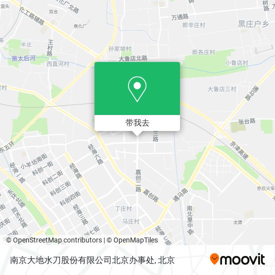 南京大地水刀股份有限公司北京办事处地图