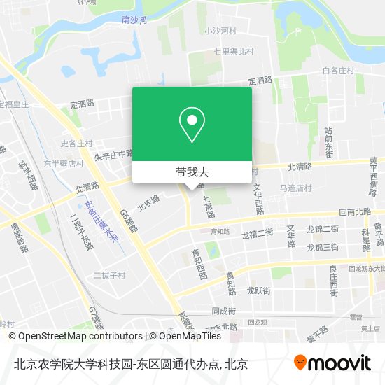 北京农学院大学科技园-东区圆通代办点地图