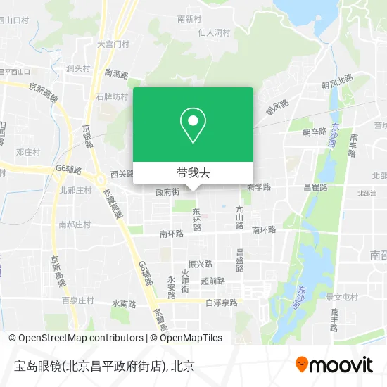 宝岛眼镜(北京昌平政府街店)地图