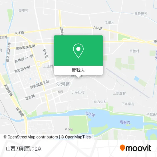 山西刀削面地图