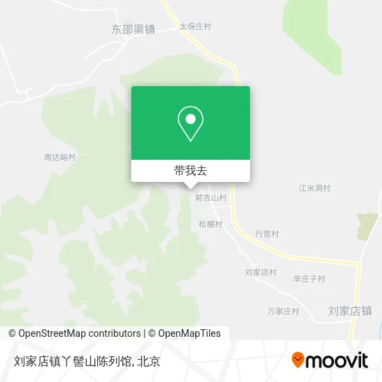 刘家店镇丫髻山陈列馆地图