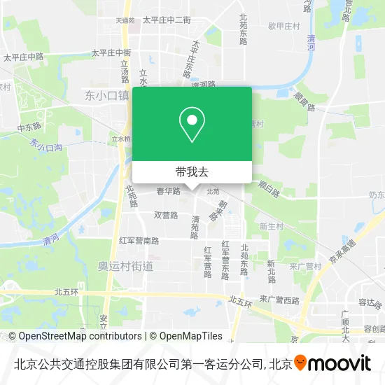 北京公共交通控股集团有限公司第一客运分公司地图