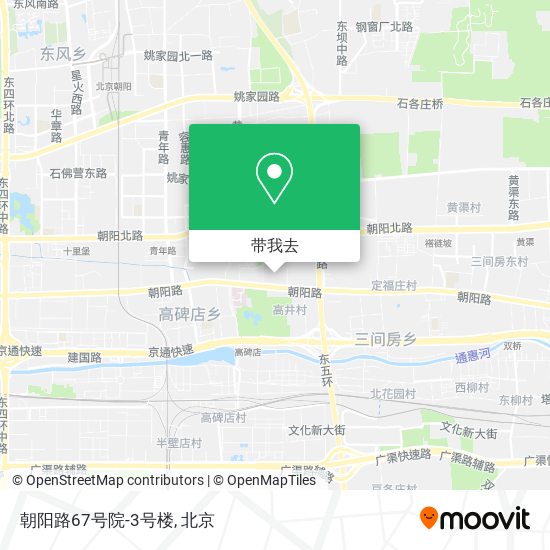 朝阳路67号院-3号楼地图