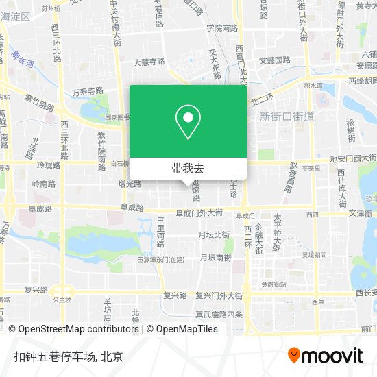 扣钟五巷停车场地图