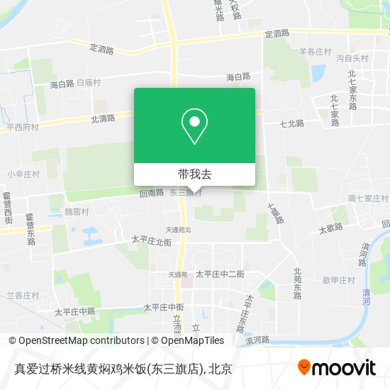 真爱过桥米线黄焖鸡米饭(东三旗店)地图