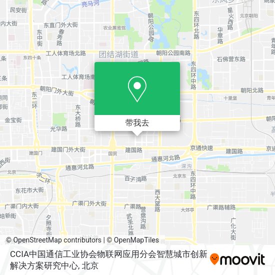 CCIA中国通信工业协会物联网应用分会智慧城市创新解决方案研究中心地图
