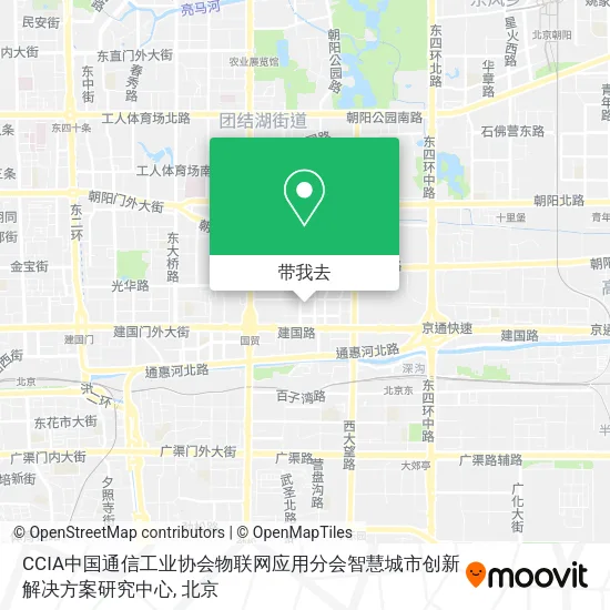 CCIA中国通信工业协会物联网应用分会智慧城市创新解决方案研究中心地图