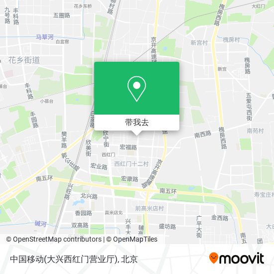 中国移动(大兴西红门营业厅)地图