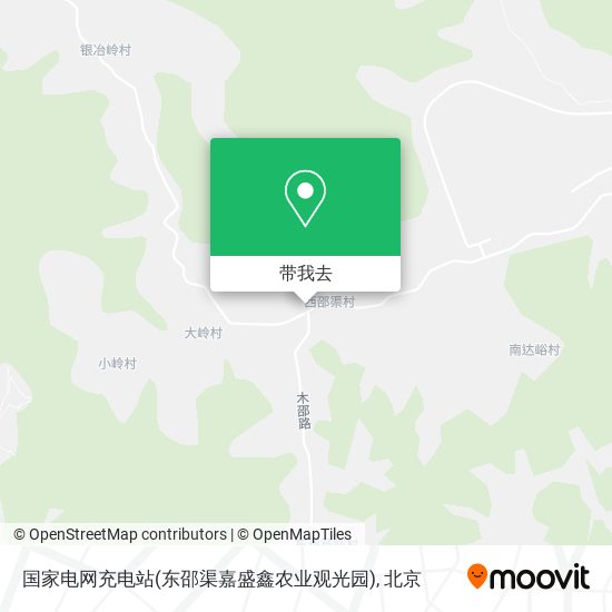 国家电网充电站(东邵渠嘉盛鑫农业观光园)地图