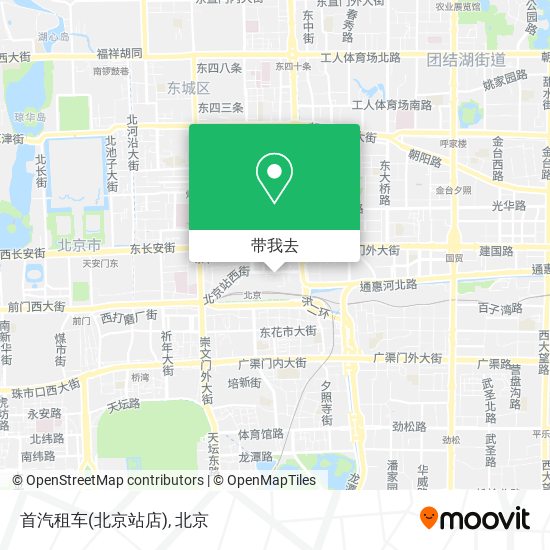 首汽租车(北京站店)地图