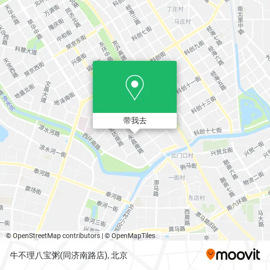 牛不理八宝粥(同济南路店)地图