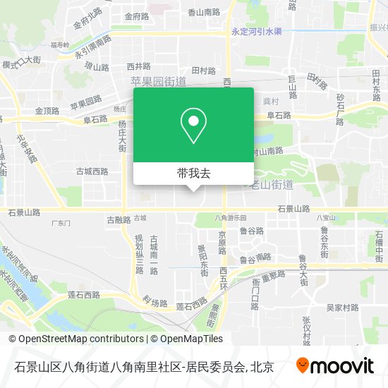 石景山区八角街道八角南里社区-居民委员会地图