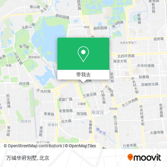 万城华府别墅地图