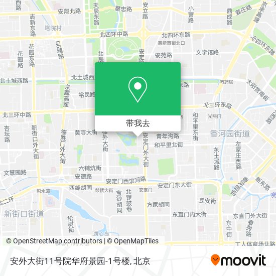 安外大街11号院华府景园-1号楼地图
