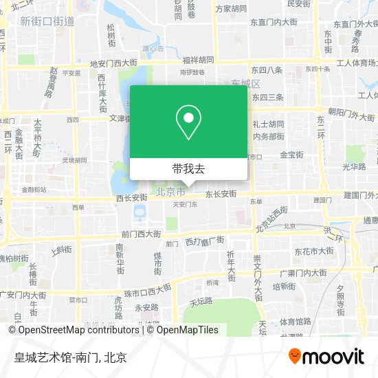皇城艺术馆-南门地图