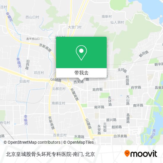 北京皇城股骨头坏死专科医院-南门地图