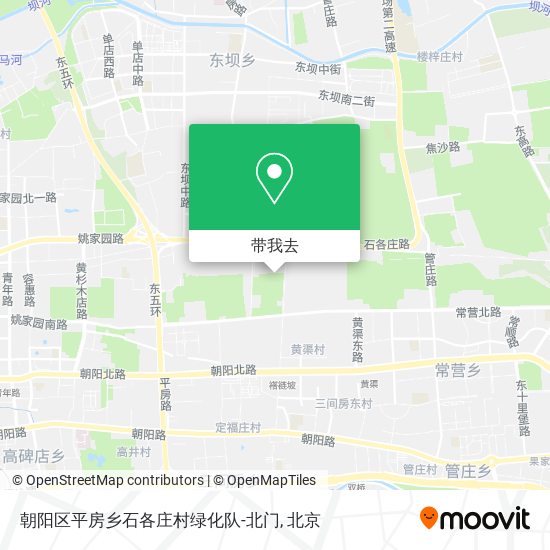 朝阳区平房乡石各庄村绿化队-北门地图