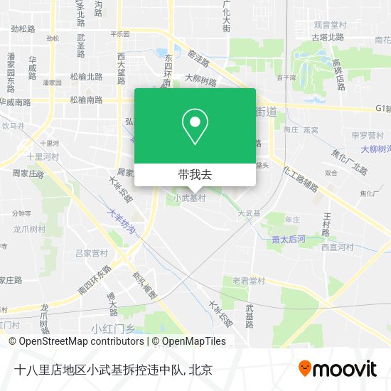 十八里店地区小武基拆控违中队地图