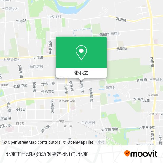 北京市西城区妇幼保健院-北1门地图