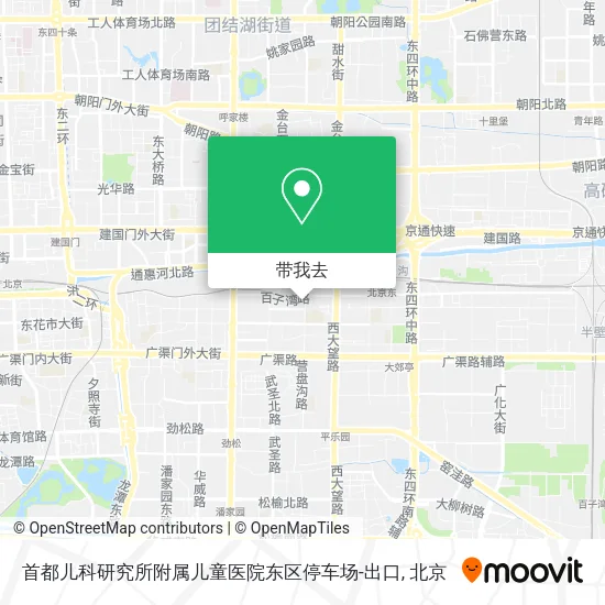 首都儿科研究所附属儿童医院东区停车场-出口地图