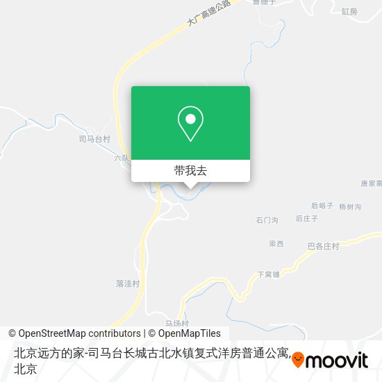 北京远方的家-司马台长城古北水镇复式洋房普通公寓地图