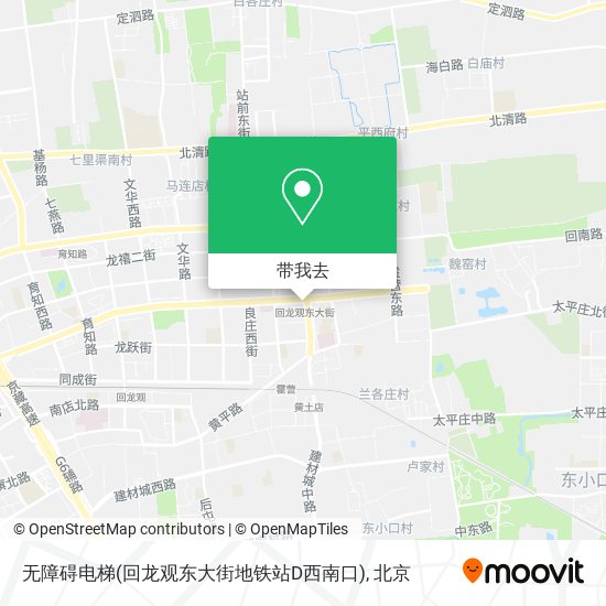 无障碍电梯(回龙观东大街地铁站D西南口)地图