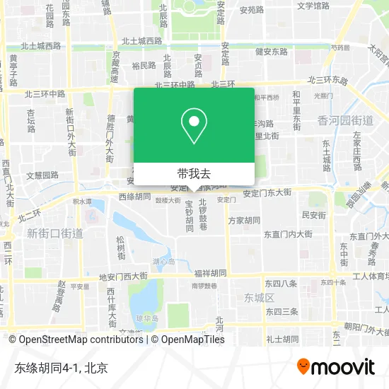 东绦胡同4-1地图