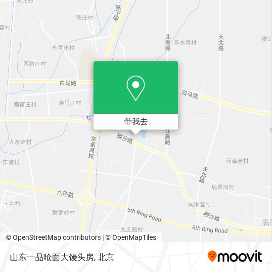山东一品呛面大馒头房地图