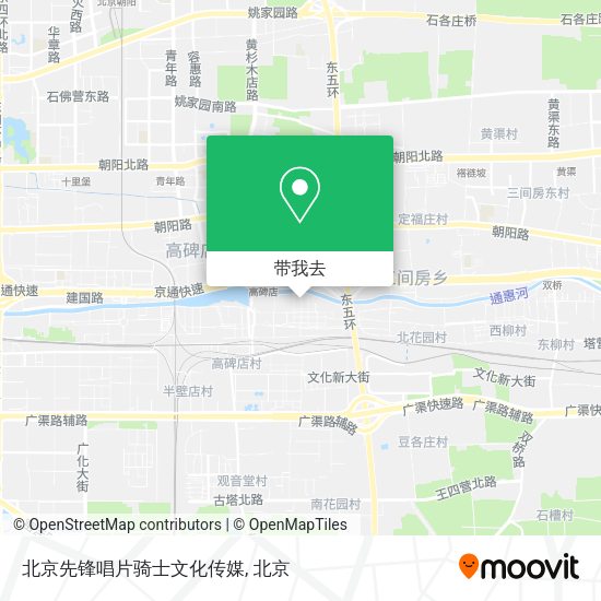 北京先锋唱片骑士文化传媒地图