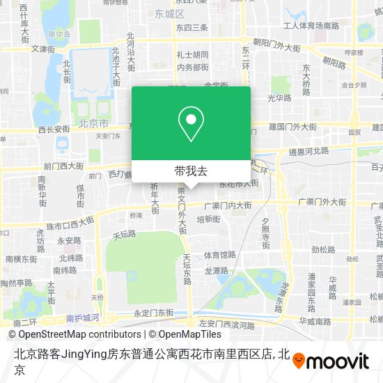 北京路客JingYing房东普通公寓西花市南里西区店地图