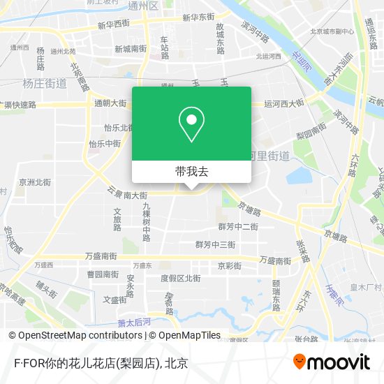 F·FOR你的花儿花店(梨园店)地图