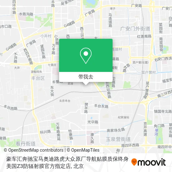 豪车汇奔驰宝马奥迪路虎大众原厂导航贴膜质保终身美国Z3防辐射膜官方指定店地图