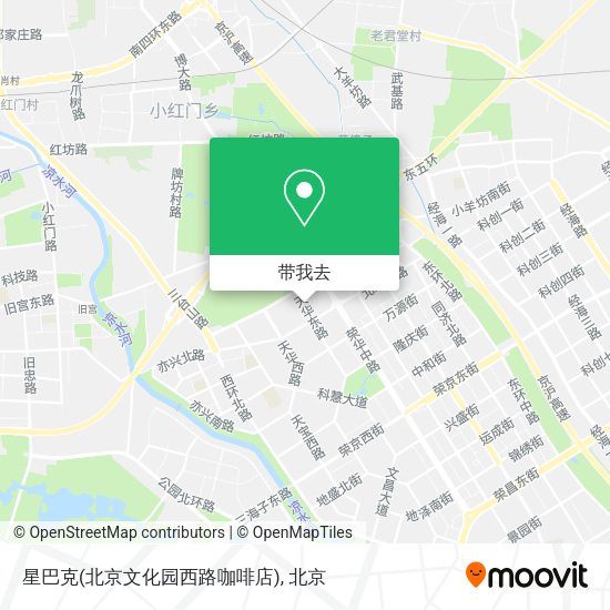 星巴克(北京文化园西路咖啡店)地图