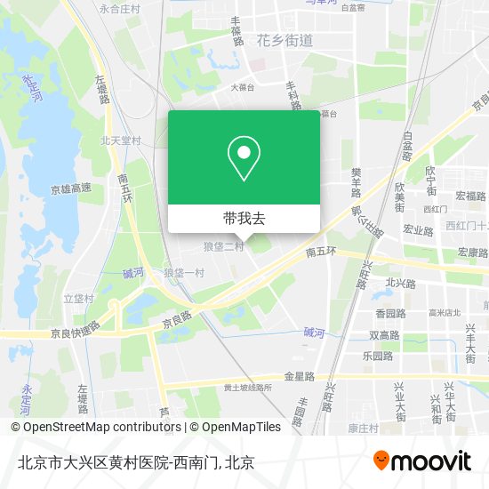 北京市大兴区黄村医院-西南门地图