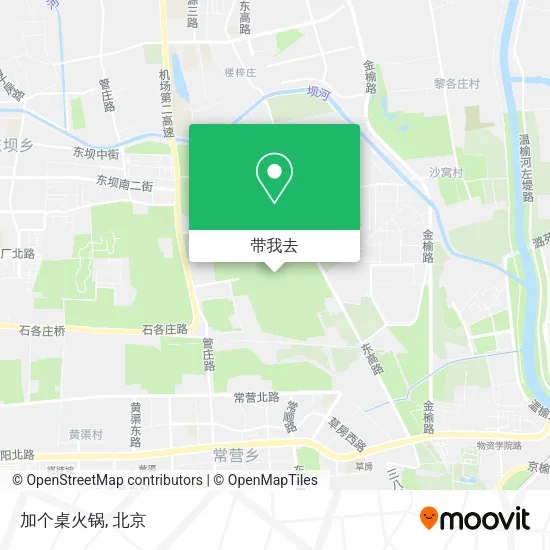 加个桌火锅地图