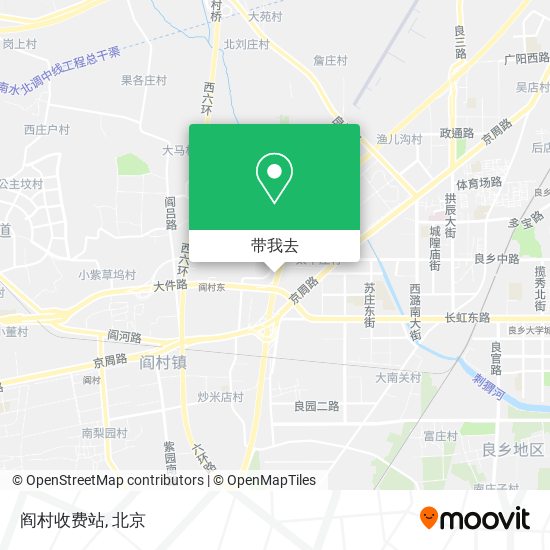 阎村收费站地图