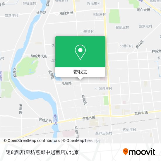 速8酒店(廊坊燕郊中赵甫店)地图