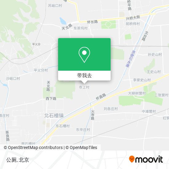公厕地图