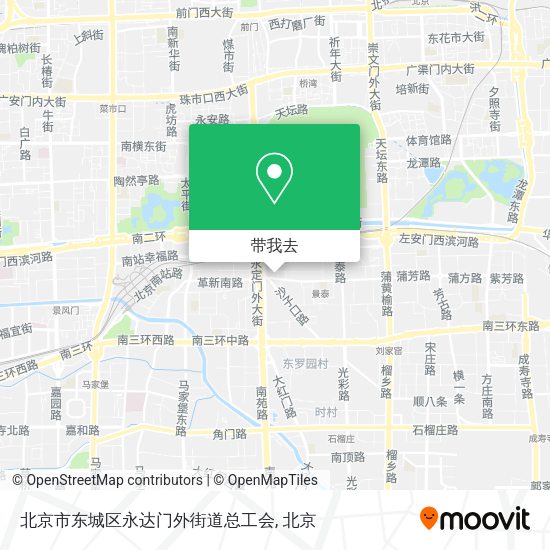 北京市东城区永达门外街道总工会地图