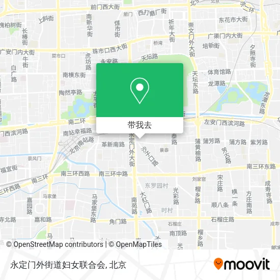 永定门外街道妇女联合会地图