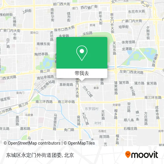 东城区永定门外街道团委地图